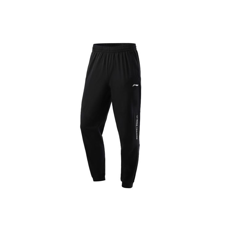 Штаны спортивные мужские Li Ning Training Series Ice Silk Quick-Dry, зауженные к низу, черные AKYR107-1 L
Штаны спортивные мужские Li Ning Training Series Ice Silk Quick-Dry, зауженные к низу, черные AKYR107-1 L