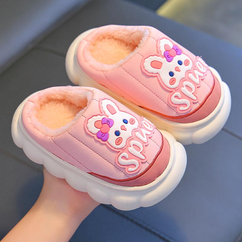 Winter 2024 Kids Waterproof Plush Slippers - Warm Cotton for Boys & Girls 28/29 (Insole 17CM, Fits Foot Length 16CM)
Winter 2024 Kids Waterproof Plush Slippers - Warm Cotton for Boys & Girls 28/29 (Insole 17CM, Fits Foot Length 16CM)