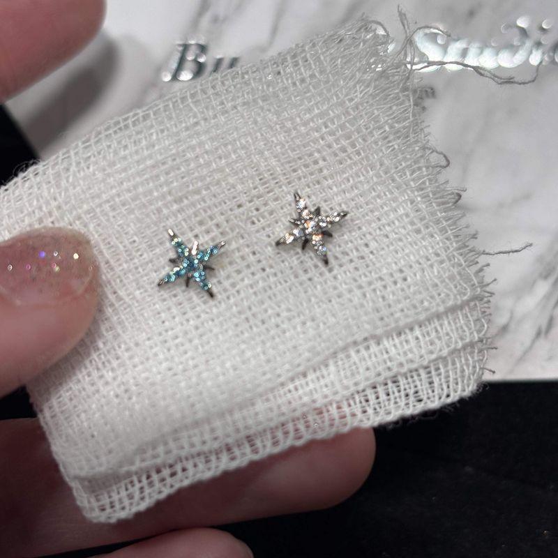 S925 Sterling Silver Blue Zircon Stud Earrings for Women 2025 New Arrival Niche Style Ear-Caring Elegant Eight Awn Star Earrings Flashing Silver a pair of 925
S925 Sterling Silver Blue Zircon Stud Earrings for Women 2025 New Arrival Niche Style Ear-Caring Elegant Eight Awn Star Earrings Flashing Silver a pair of 925