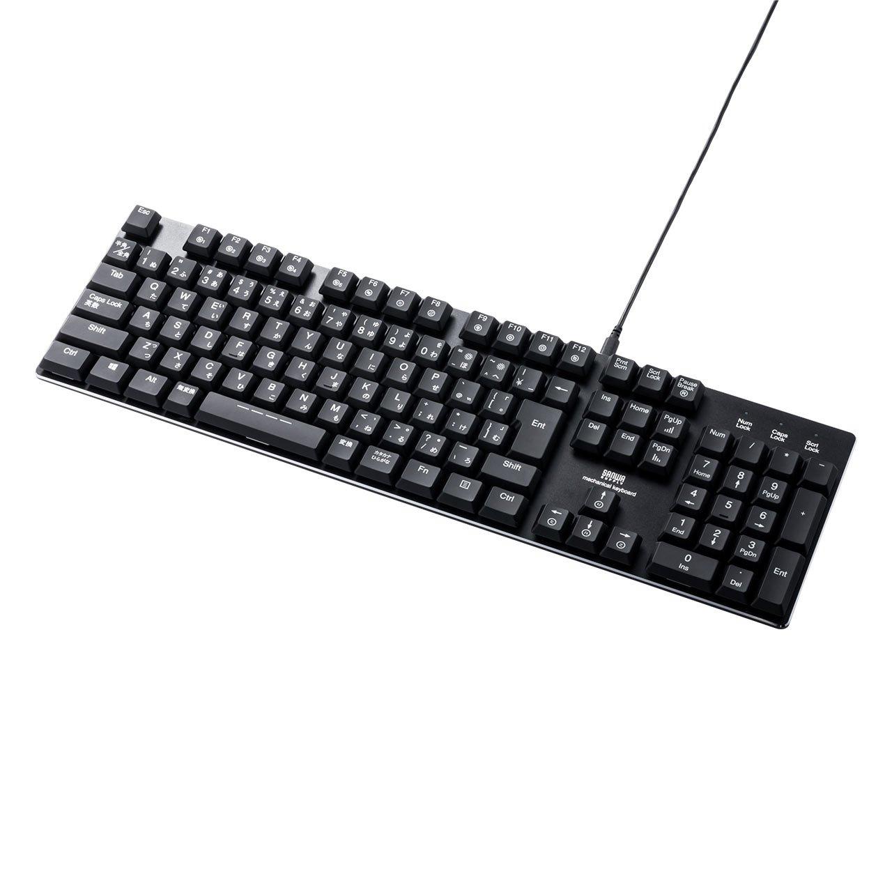 Sanwa Direct Mechanical Keyboard Red Axis Gaming Japanese Layout PS4 Compatible LED Backlight Wired 400-SKB056R
Sanwa Direct Mechanical Keyboard Red Axis Gaming Japanese Layout PS4 Compatible LED Backlight Wired 400-SKB056R