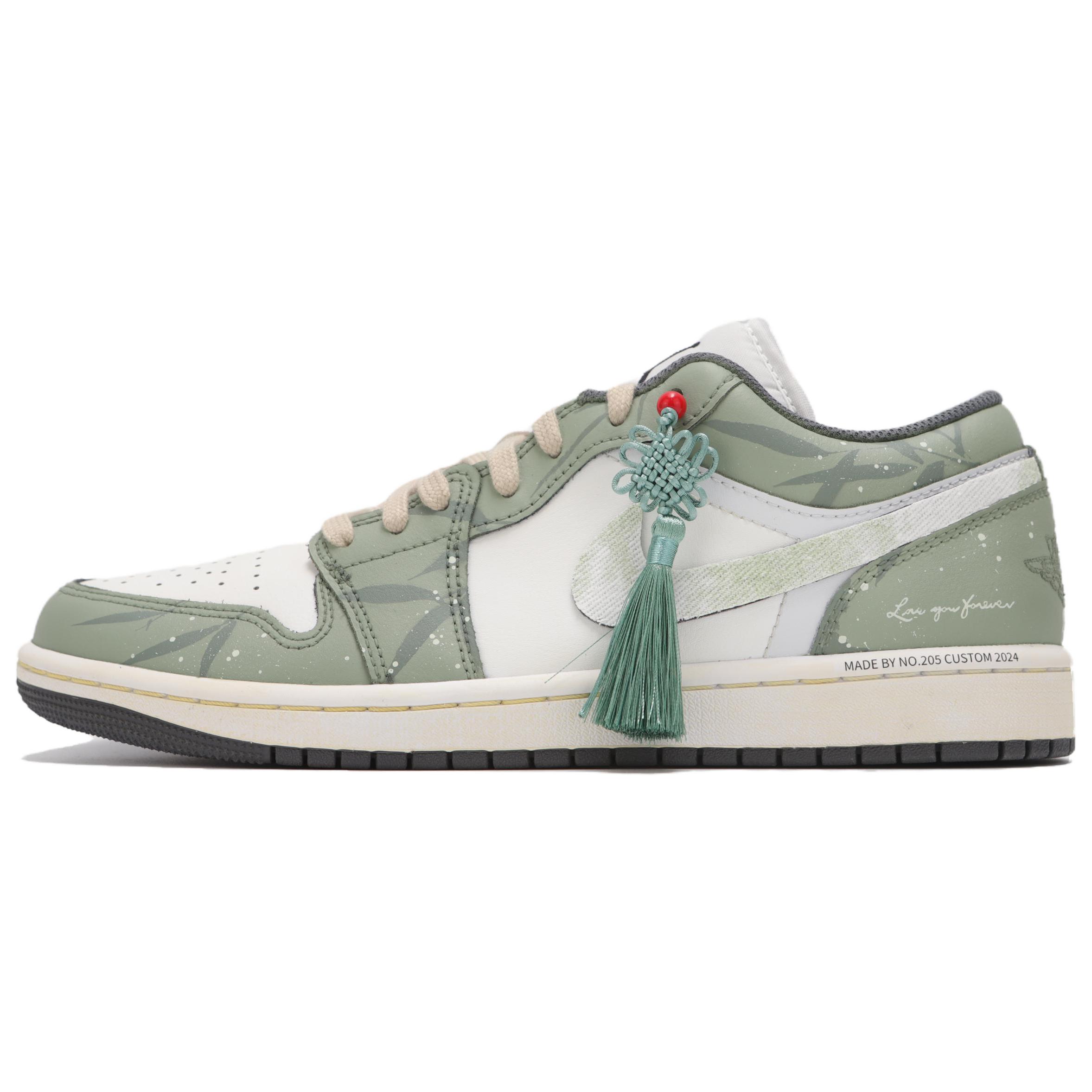 Jordan Air Jordan 1 Basketball Shoes Women s White Green 553560-044(Team24-) 36
Jordan Air Jordan 1 Basketball Shoes Women s White Green 553560-044(Team24-) 36