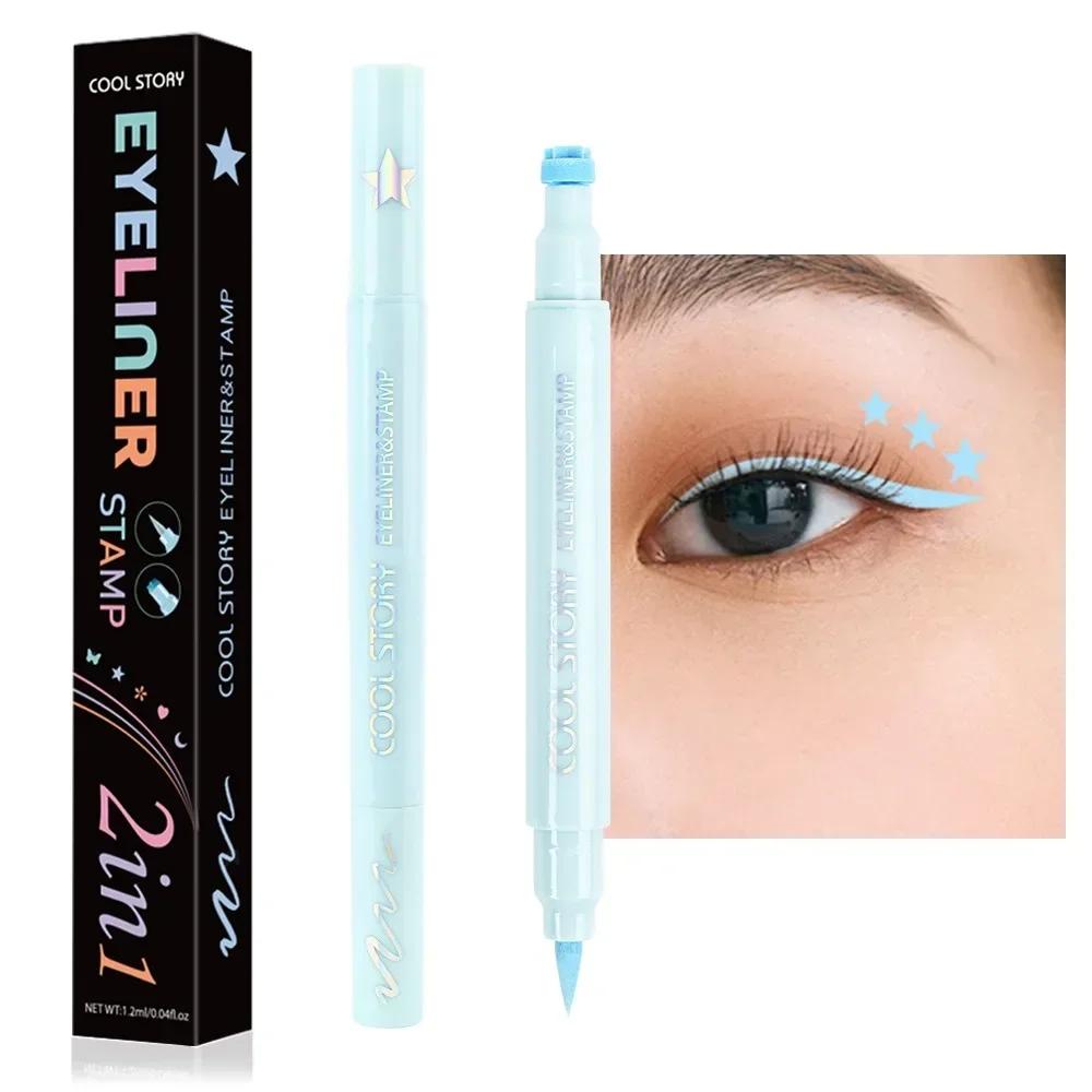 1/5pc Colorful Butterfly Stamp Eyeliner Doube Head Liquid Eye Liner Pen Heart Flower Eye Makeup Stencil Long-Lasting Waterproof
1/5pc Colorful Butterfly Stamp Eyeliner Doube Head Liquid Eye Liner Pen Heart Flower Eye Makeup Stencil Long-Lasting Waterproof