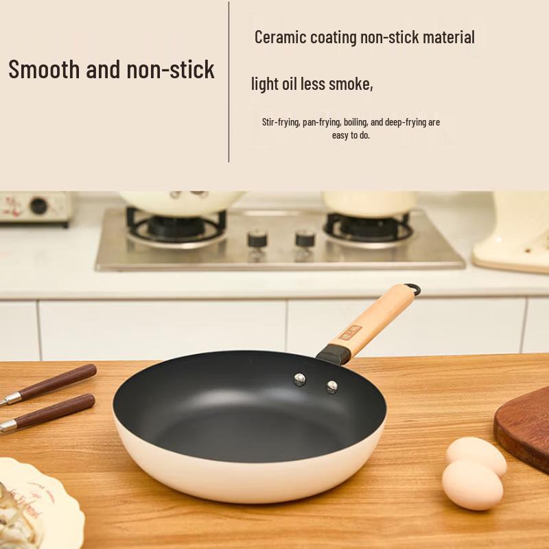 Zhang Xiaoquan Refined Iron Non-Stick Frying Pan
Zhang Xiaoquan Refined Iron Non-Stick Frying Pan