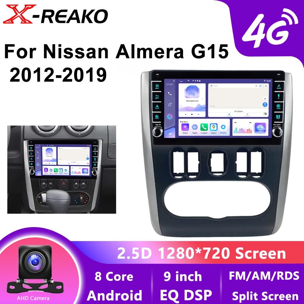 Android 13 для Nissan Almera 3 G15 2012 - 2019 Автомобильный радиоприемник Мультимедиа Видеоплеер Навигация GPS 4G 8-ядерный Android Нет 2din 2 din dvd 8 core 4GB+64GB
Android 13 для Nissan Almera 3 G15 2012 - 2019 Автомобильный радиоприемник Мультимедиа Видеоплеер Навигация GPS 4G 8-ядерный Android Нет 2din 2 din dvd 8 core 4GB+64GB