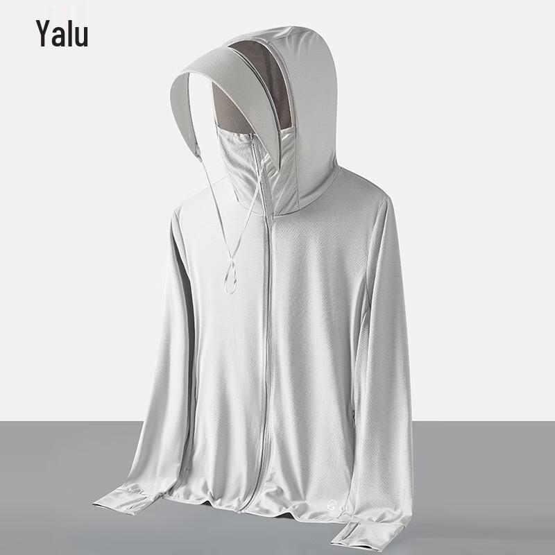 Ya Lu Men s Ice Silk UPF Sun Protection Hoodie M
Ya Lu Men s Ice Silk UPF Sun Protection Hoodie M