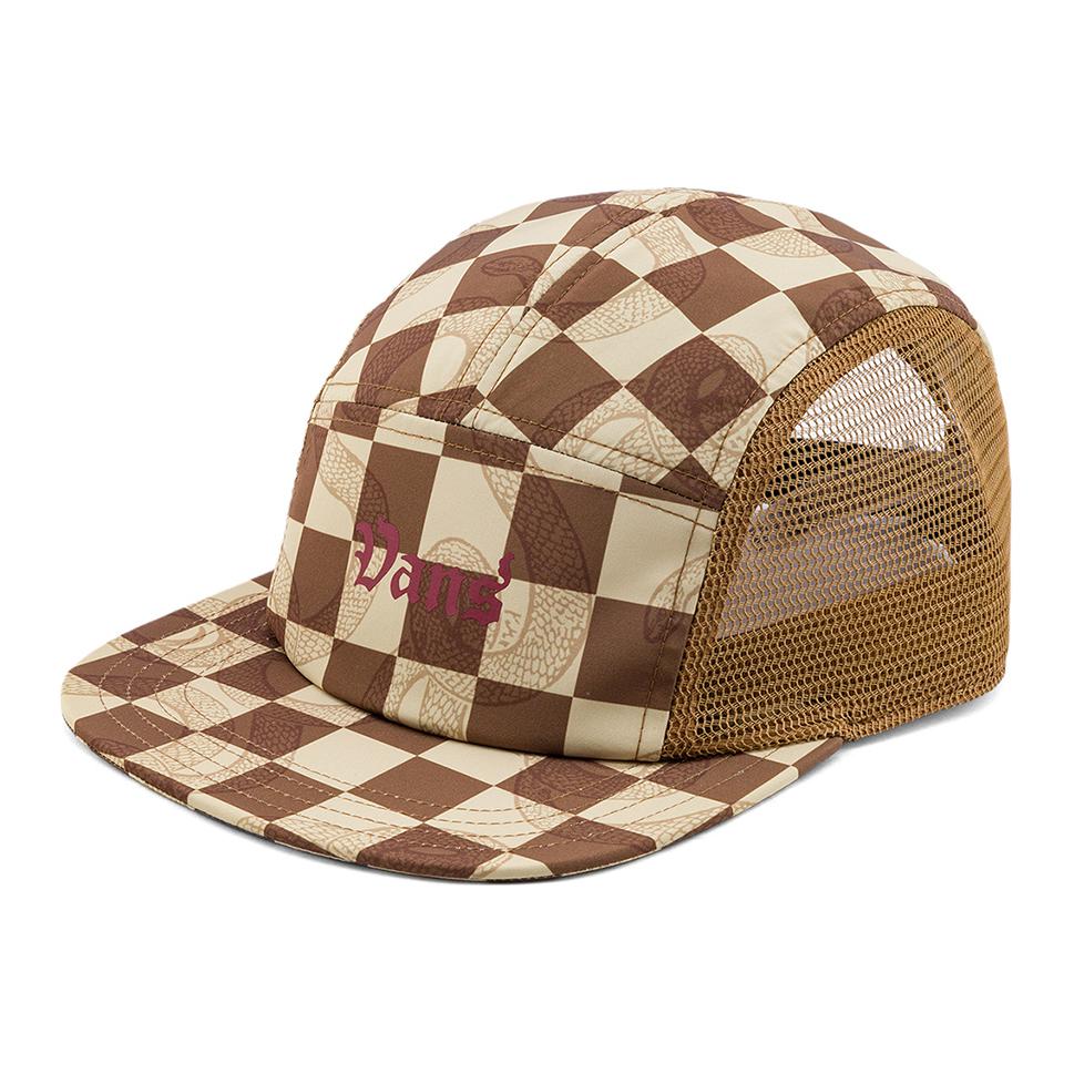 Vans Baseball Caps Unisex Brown Vans VN000PSTF4C F коричневый
Vans Baseball Caps Unisex Brown Vans VN000PSTF4C F коричневый