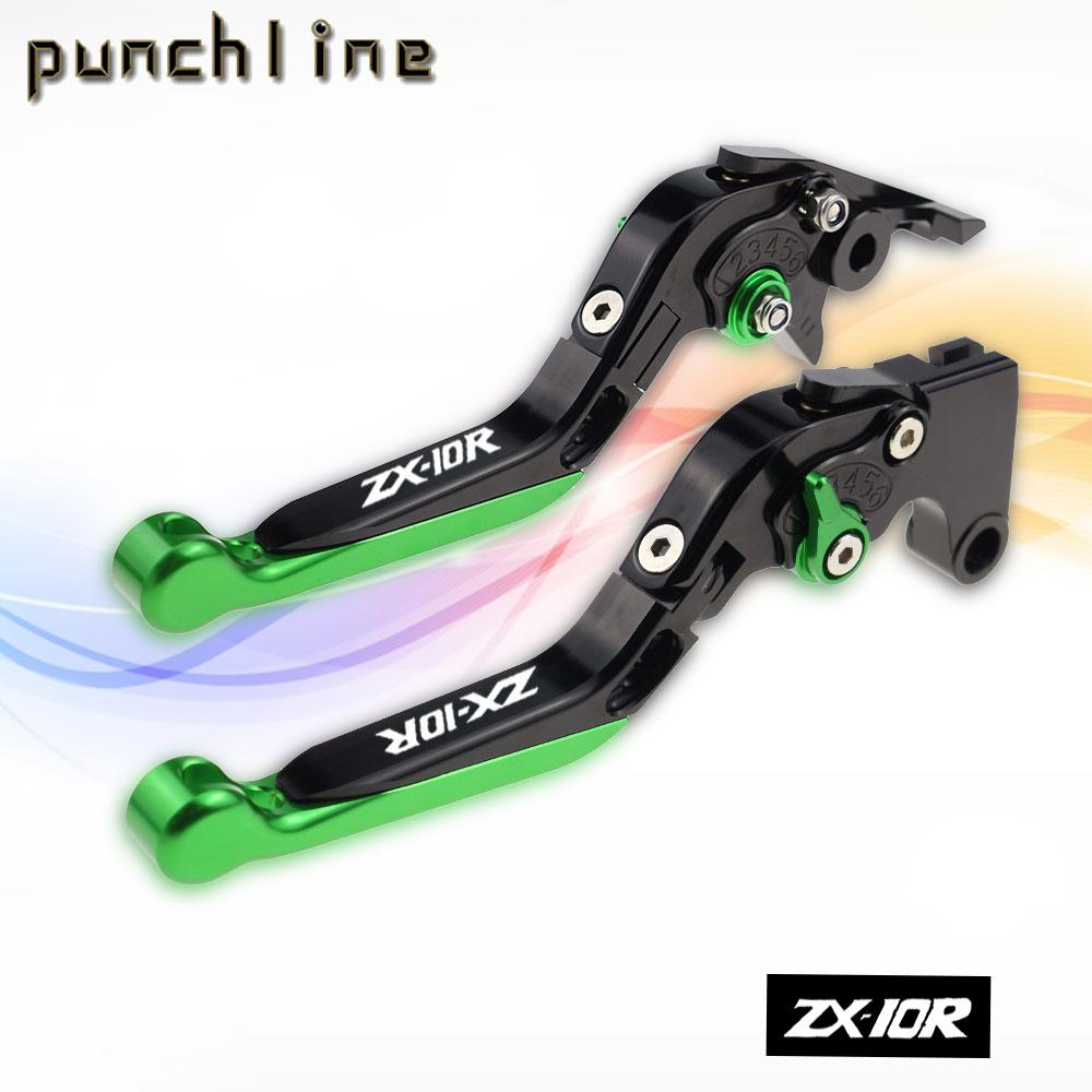 Подходит для ZX10R/RR/KRT/SE 2016-2020 ZX10 R Аксессуары для мотоциклов с ЧПУ Складные выдвижные рычаги тормозной муфты Регулируемая ручка
Подходит для ZX10R/RR/KRT/SE 2016-2020 ZX10 R Аксессуары для мотоциклов с ЧПУ Складные выдвижные рычаги тормозной муфты Регулируемая ручка