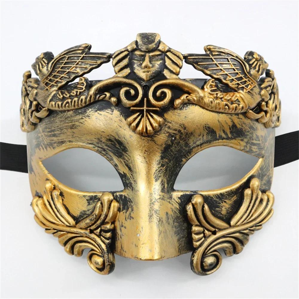 Antique Mardi Gras-Masks Carnival-Masquerade Half Face Mask Costume Party Supplies Venetian Masks Decor For Women Men
Antique Mardi Gras-Masks Carnival-Masquerade Half Face Mask Costume Party Supplies Venetian Masks Decor For Women Men