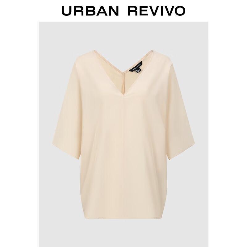 UR Women s V-Neck Loose Blouse M
UR Women s V-Neck Loose Blouse M
