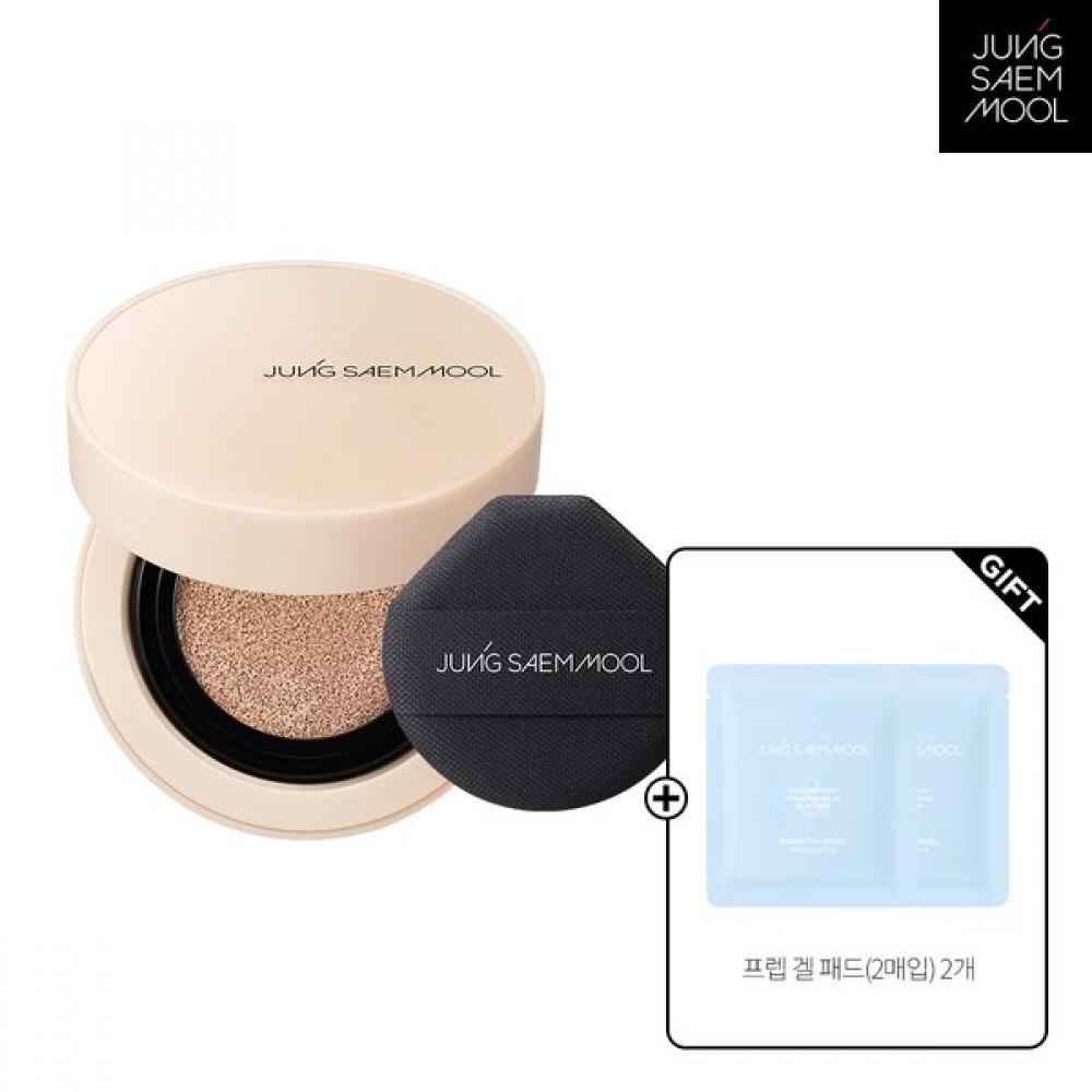 Jungsaemmool Skin Nuder Cushion Concealer + Double Edge Puff 2 Sheets Fairlight
Jungsaemmool Skin Nuder Cushion Concealer + Double Edge Puff 2 Sheets Fairlight