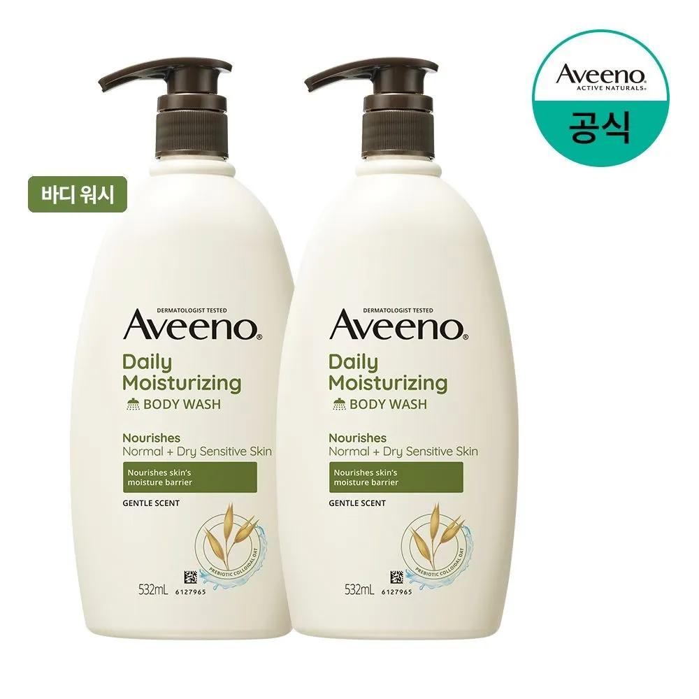 Aveeno Daily Moisturizing Body Wash 532mL x2
Aveeno Daily Moisturizing Body Wash 532mL x2