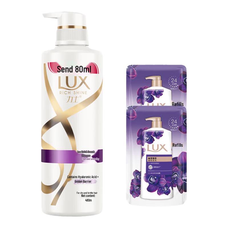 Lux Oil Control & Hydrating Shampoo & Shower Gel Set
Lux Oil Control & Hydrating Shampoo & Shower Gel Set