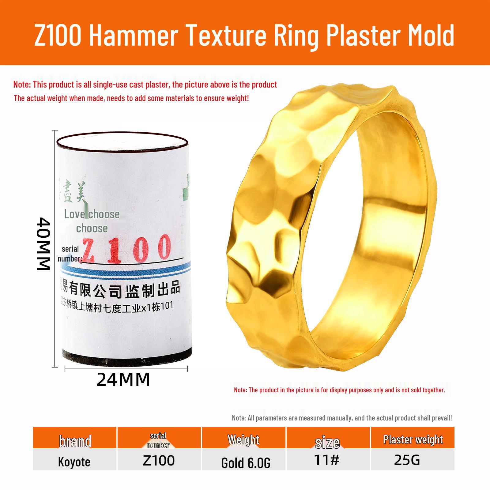 Hammered Stone Plaster Mold Ring for Men & Women - Gold & Silver Options, Plain Design, Perfect for Couples.
Hammered Stone Plaster Mold Ring for Men & Women - Gold & Silver Options, Plain Design, Perfect for Couples.