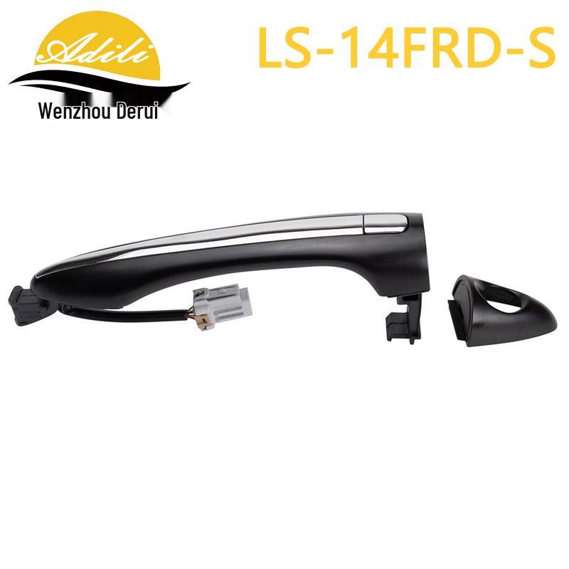 Fuyadi K3 Exterior Door Handle - Inductive 82651-A7210 82652-A7020 82652-A7030
Fuyadi K3 Exterior Door Handle - Inductive 82651-A7210 82652-A7020 82652-A7030