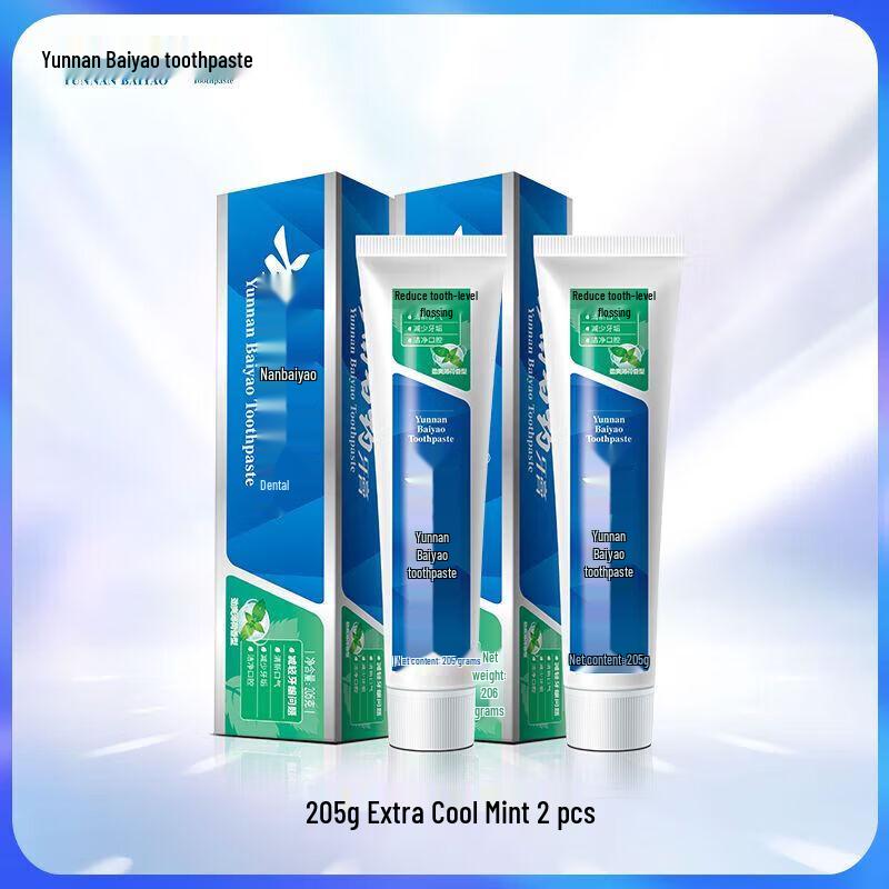 Yunnan Baiyao Toothpaste - Invigorating Mint (2x205g)
Yunnan Baiyao Toothpaste - Invigorating Mint (2x205g)