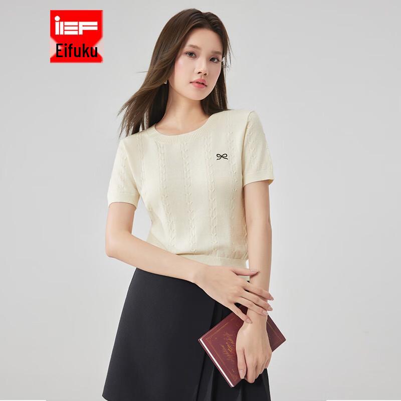 IEF DNA Series 2025 Летний Универсальный Вязаный Топ One Size
IEF DNA Series 2025 Летний Универсальный Вязаный Топ One Size