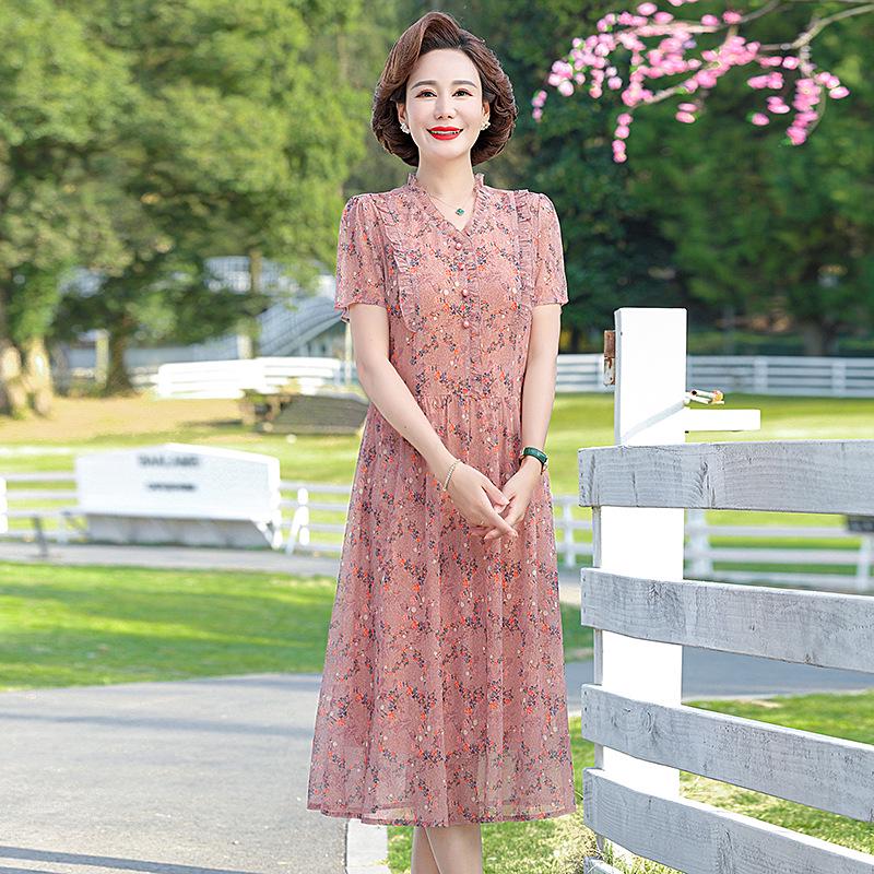 Elegant Summer Floral Mesh Dress for Mothers - Middle-Aged Short-Sleeve Slimming Design 4XL (suggested for 130-145 kg) розовый
Elegant Summer Floral Mesh Dress for Mothers - Middle-Aged Short-Sleeve Slimming Design 4XL (suggested for 130-145 kg) розовый