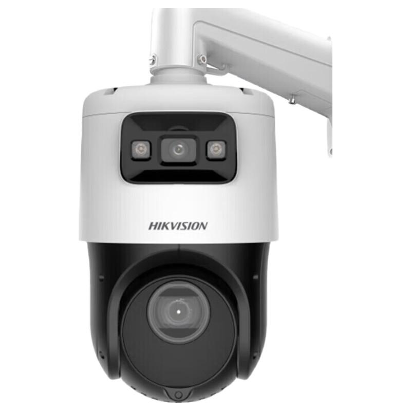 HIKVISION 4MP Outdoor Dual-Lens PTZ IP Camera 20x Zoom CN plug (adapter included)
HIKVISION 4MP Outdoor Dual-Lens PTZ IP Camera 20x Zoom CN plug (adapter included)