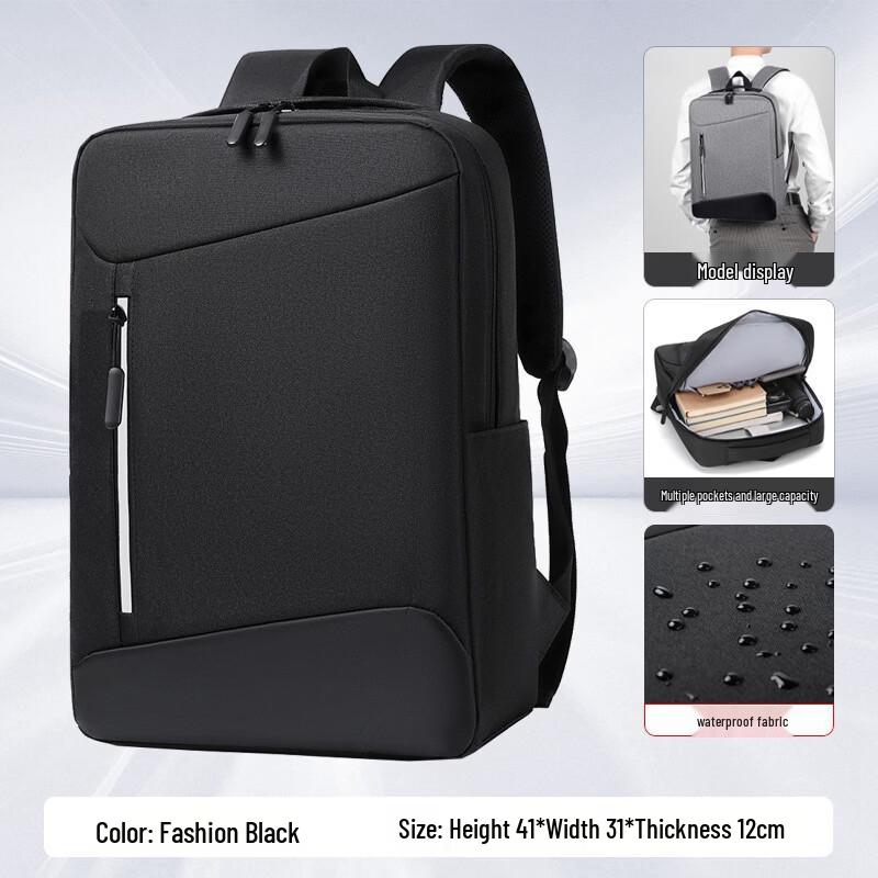 Li Shen Business Travel Laptop Backpack
Li Shen Business Travel Laptop Backpack