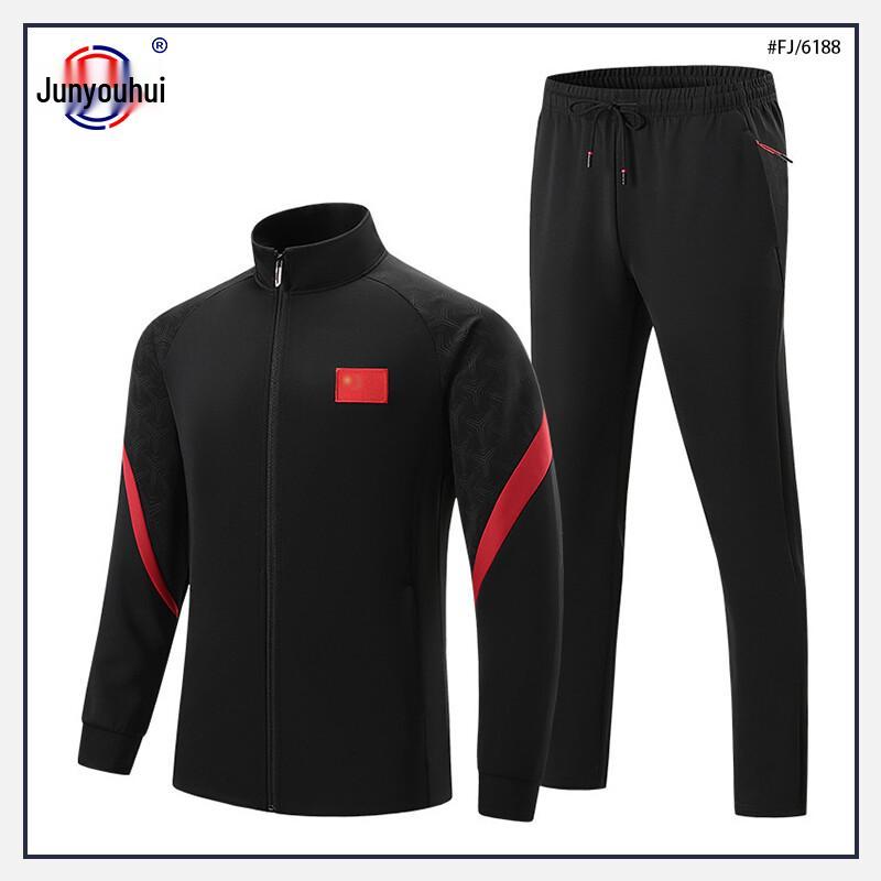 China Team Sports Training Tracksuit 8XL
China Team Sports Training Tracksuit 8XL