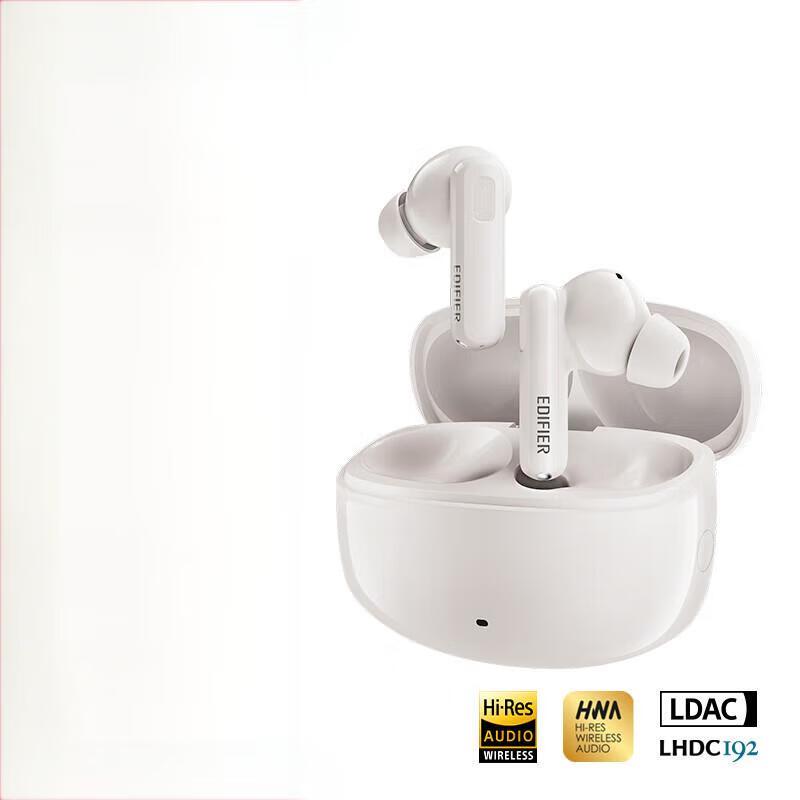 Edifier Lolli Pro3 True Wireless Noise-Cancelling Bluetooth Earbuds
Edifier Lolli Pro3 True Wireless Noise-Cancelling Bluetooth Earbuds