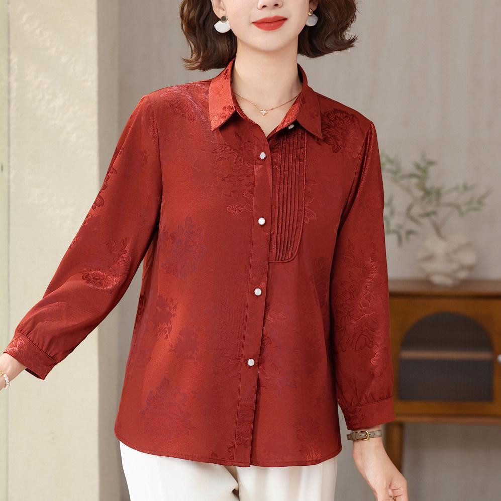 2026 Spring/Summer Stylish Long-Sleeve Shirt for Moms - Slimming, Lightweight Top for Middle-Aged & Elderly Women XL - for 90-105 lbs червоний
2026 Spring/Summer Stylish Long-Sleeve Shirt for Moms - Slimming, Lightweight Top for Middle-Aged & Elderly Women XL - for 90-105 lbs червоний