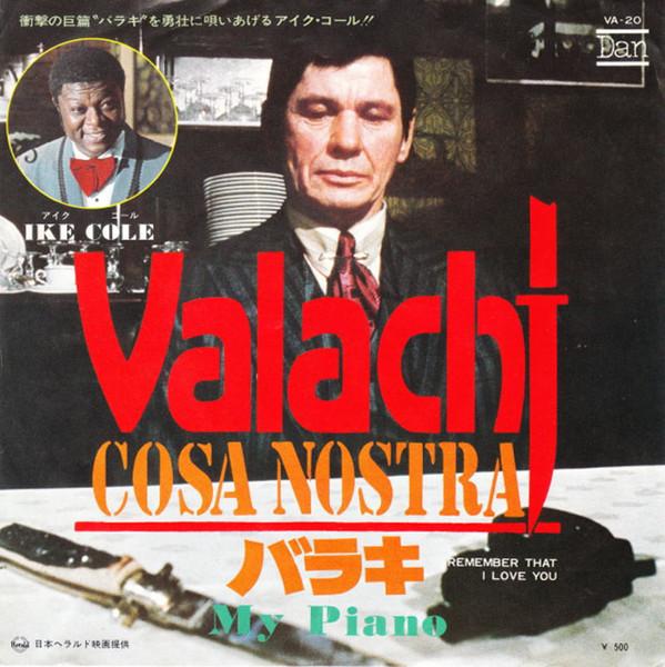 7inch Record IKE COLE Valachi Cosa Nostra My Pi VA20 DAN 1973 Japan Soundtracks Musicals Used
7inch Record IKE COLE Valachi Cosa Nostra My Pi VA20 DAN 1973 Japan Soundtracks Musicals Used
