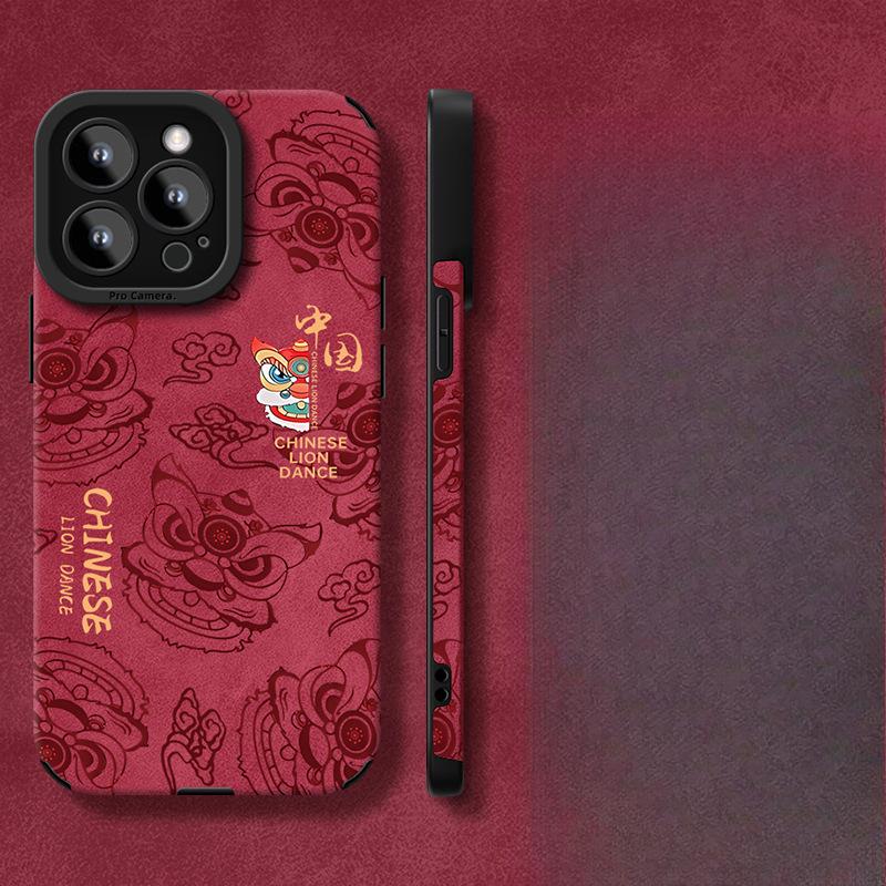 Национальный тренд Подставка для танца льва Подходит для Apple 16pro Новогодний мобильный чехол 15 Мех 14 Отверстия для сыворотки Защита от падения 13 Силикон 8 Huawei P60/P60 Pro
Национальный тренд Подставка для танца льва Подходит для Apple 16pro Новогодний мобильный чехол 15 Мех 14 Отверстия для сыворотки Защита от падения 13 Силикон 8 Huawei P60/P60 Pro