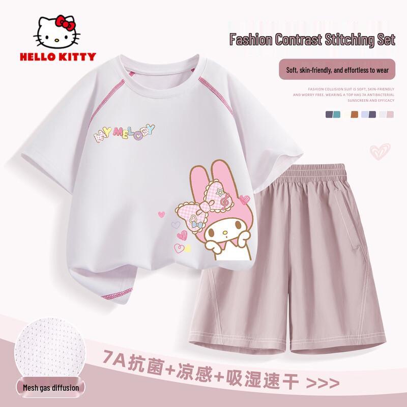 Hello Kitty Kids Quick-Dry Short Sleeve & Shorts Set 170
Hello Kitty Kids Quick-Dry Short Sleeve & Shorts Set 170