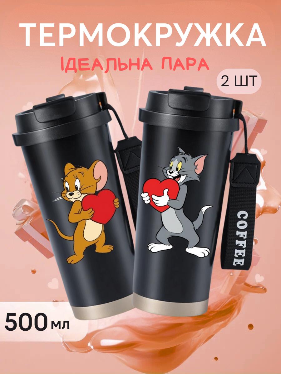 Парные термокружки Том и Джерри Tom and Jerry из нержавеющей стали термос кружка 500 мл 2 шт 19
Парные термокружки Том и Джерри Tom and Jerry из нержавеющей стали термос кружка 500 мл 2 шт 19