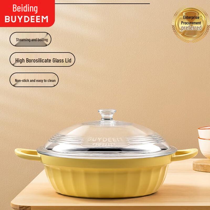 Buydeem 28CM Multi-functional Induction Skillet with Lid
Buydeem 28CM Multi-functional Induction Skillet with Lid