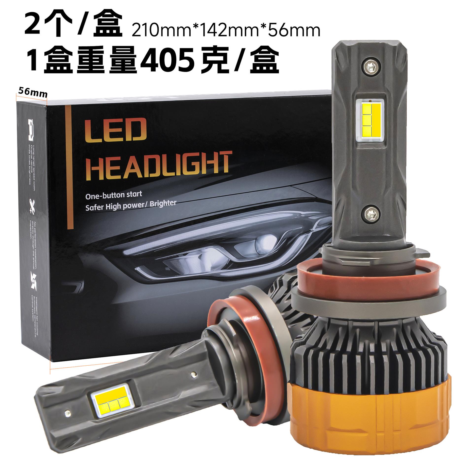 Hot New Car Model LED Headlight with three color temperatures and remote control, high power LED Bulb Flickering 9012【Single Price】
Hot New Car Model LED Headlight with three color temperatures and remote control, high power LED Bulb Flickering 9012【Single Price】