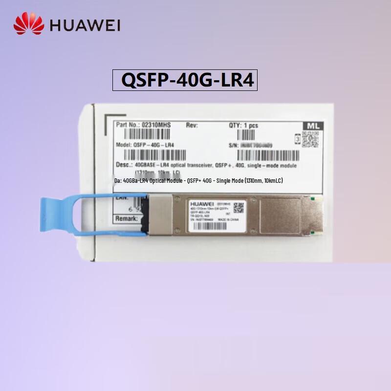 Huawei QSFP-40G-LR4 40GBase-LR4 Optical Transceiver Module
Huawei QSFP-40G-LR4 40GBase-LR4 Optical Transceiver Module