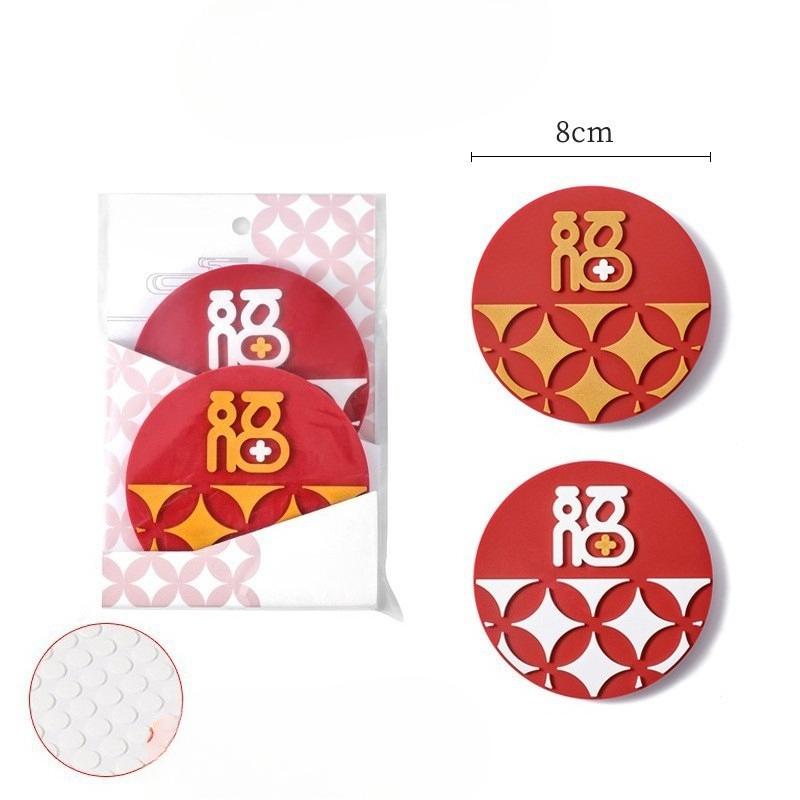 Silicone Door Handle Anti-collision Pad, Refrigerator Door Sticker, Cabinet Door Fingerprint Lock Anti-collision Magic Tool Xingfu 2pcs
Silicone Door Handle Anti-collision Pad, Refrigerator Door Sticker, Cabinet Door Fingerprint Lock Anti-collision Magic Tool Xingfu 2pcs