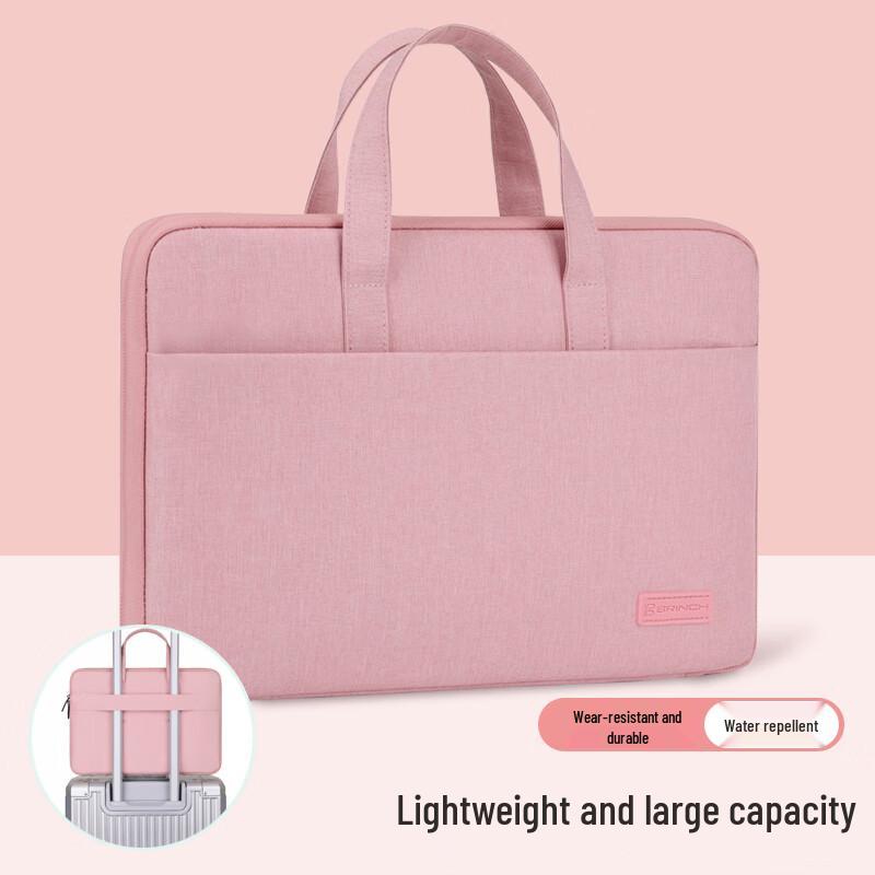 BRINCH Lightweight Business Laptop Tote Bag 12-13.3 inch
BRINCH Lightweight Business Laptop Tote Bag 12-13.3 inch
