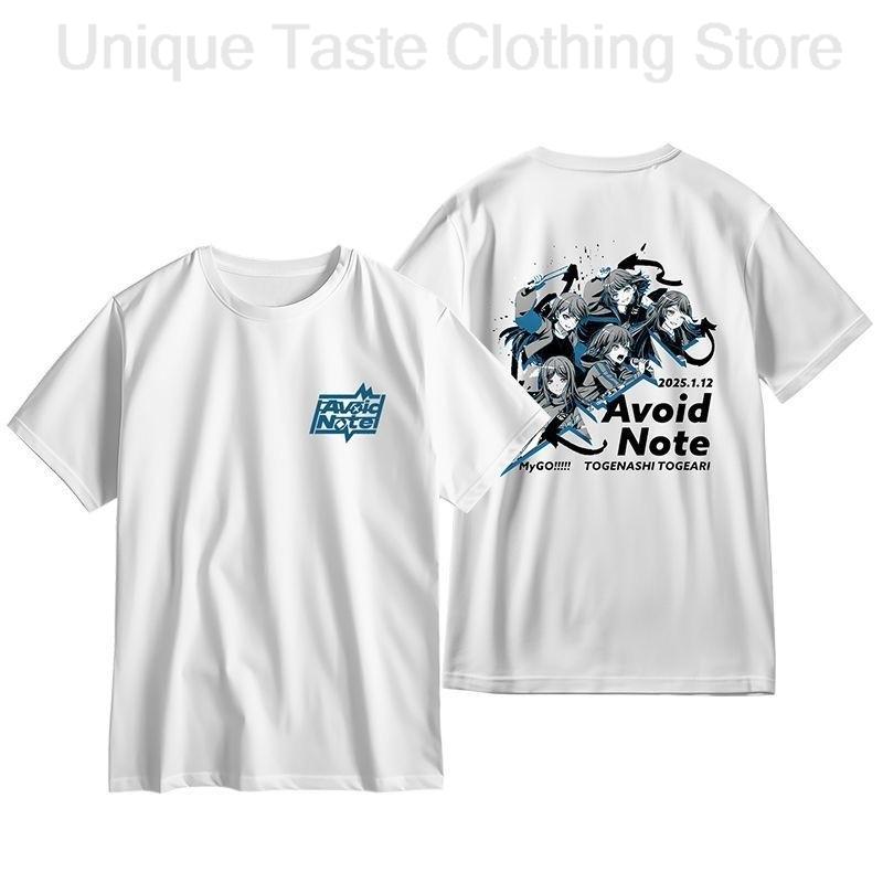 BanG Dream MyGO T Shirt Fashion Cartoon Takamatsu Tomori Anon Chihaya Print Tshirt Harajuku Unisex Women Cotton Short Sleeve Tee S
BanG Dream MyGO T Shirt Fashion Cartoon Takamatsu Tomori Anon Chihaya Print Tshirt Harajuku Unisex Women Cotton Short Sleeve Tee S