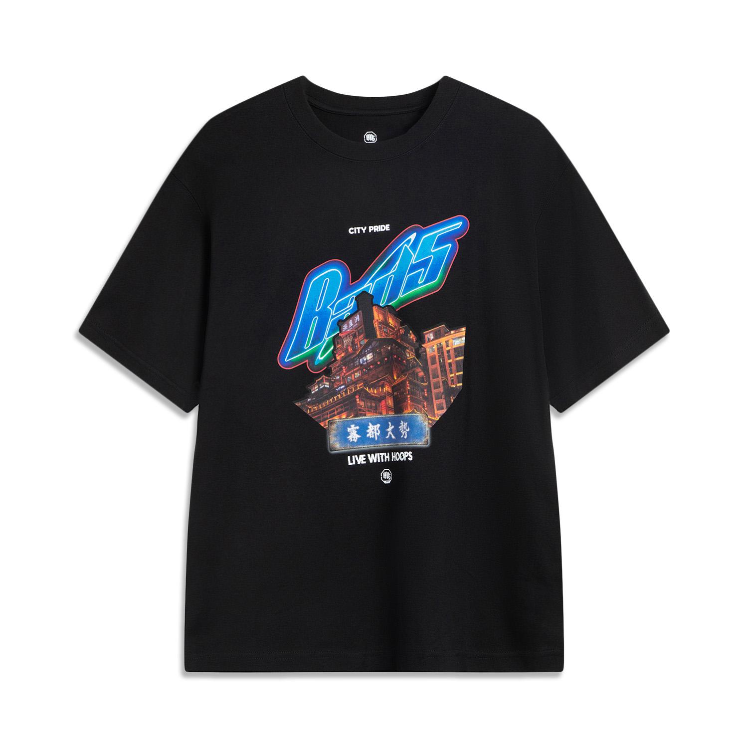 Li Ning Badfive Fog City Модная Универсальная Повседневная Свободная Футболка с Коротким Рукавом и Принтом в Виде Букв Мужские Футболки AHSVD99-1 M
Li Ning Badfive Fog City Модная Универсальная Повседневная Свободная Футболка с Коротким Рукавом и Принтом в Виде Букв Мужские Футболки AHSVD99-1 M