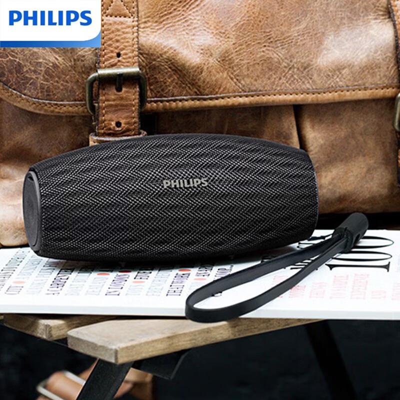 Bluetooth-колонка Philips BT6900, штекер CN (адаптер в комплекті)
Bluetooth-колонка Philips BT6900, штекер CN (адаптер в комплекті)