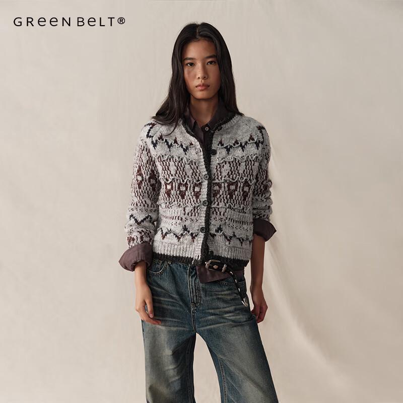 ЗЕЛЕНЫЙ Жаккардовый кардиган с круглым вырезом L
ЗЕЛЕНЫЙ Жаккардовый кардиган с круглым вырезом L