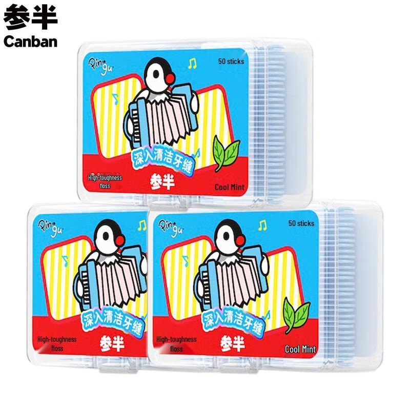 Can Ban Pingu Sea Salt Mint Dental Floss Picks
Can Ban Pingu Sea Salt Mint Dental Floss Picks