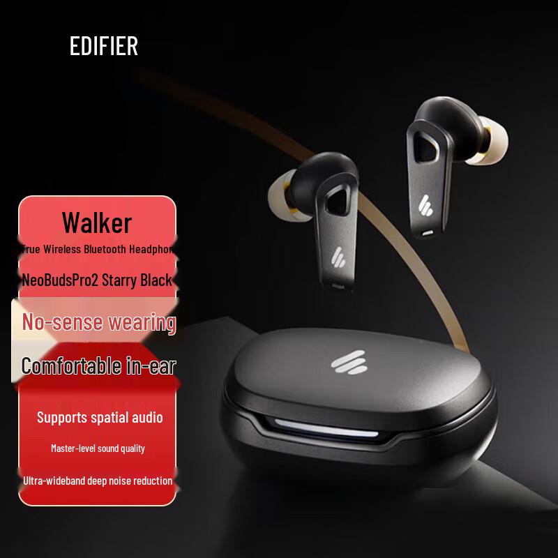 EDIFIER NeoBuds Pro2 Wireless Earbuds
EDIFIER NeoBuds Pro2 Wireless Earbuds