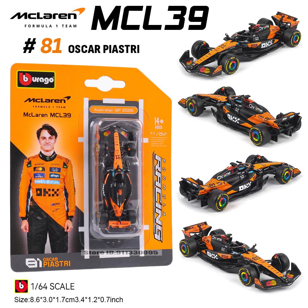 Ббураго 1:64 McLaren F1 2025 MCL39 №4 Ландо Норрис №81 Оскар Пиастри модельный ряд автомобилей детские рождественские подарки для мальчиков игрушки
Ббураго 1:64 McLaren F1 2025 MCL39 №4 Ландо Норрис №81 Оскар Пиастри модельный ряд автомобилей детские рождественские подарки для мальчиков игрушки