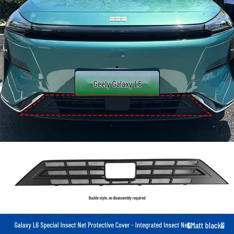 Geely Galaxy L7 Front Grille Insect and Pollen Protection Net
Geely Galaxy L7 Front Grille Insect and Pollen Protection Net