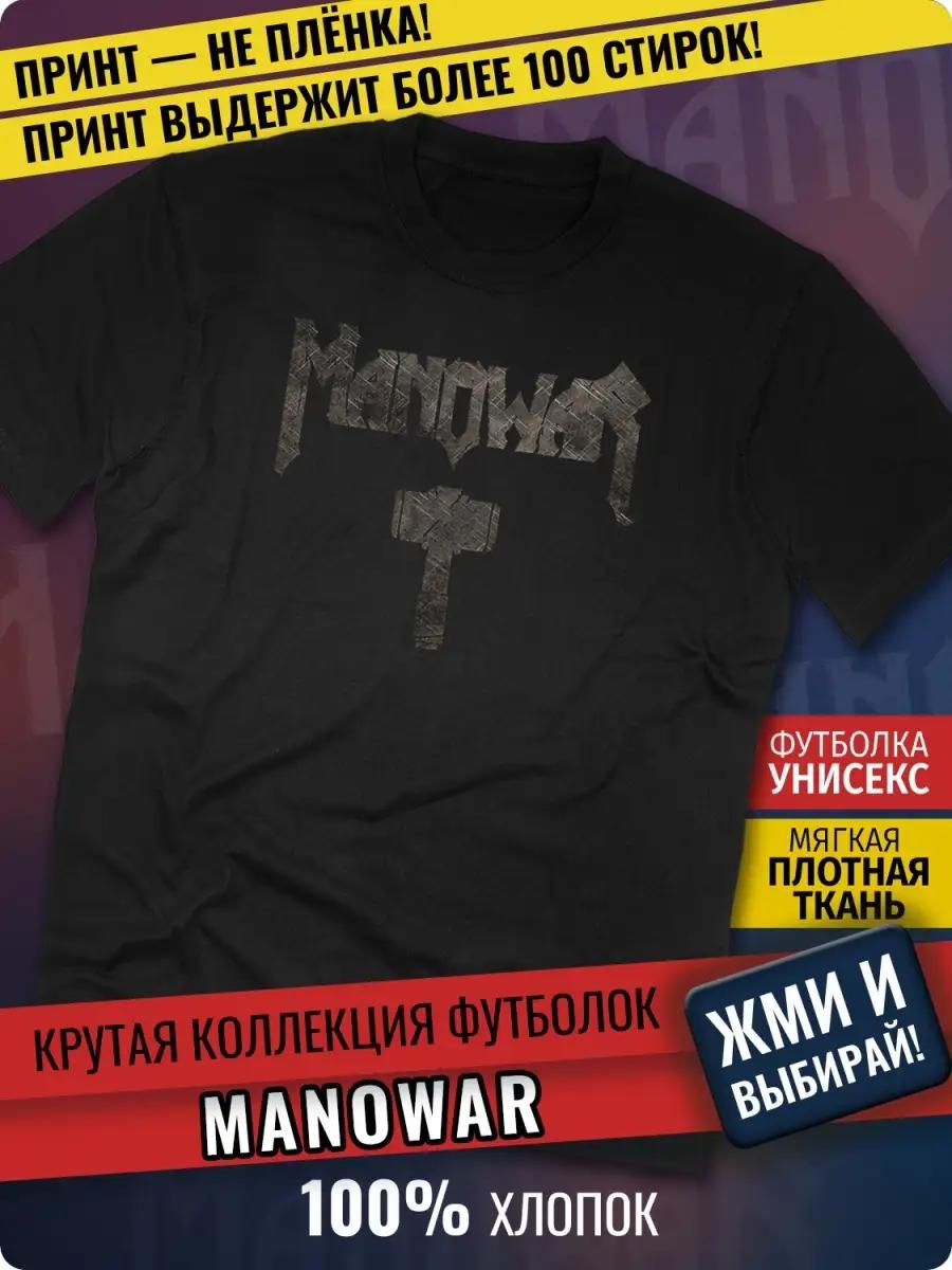 HONEY T-shirt S
HONEY T-shirt S