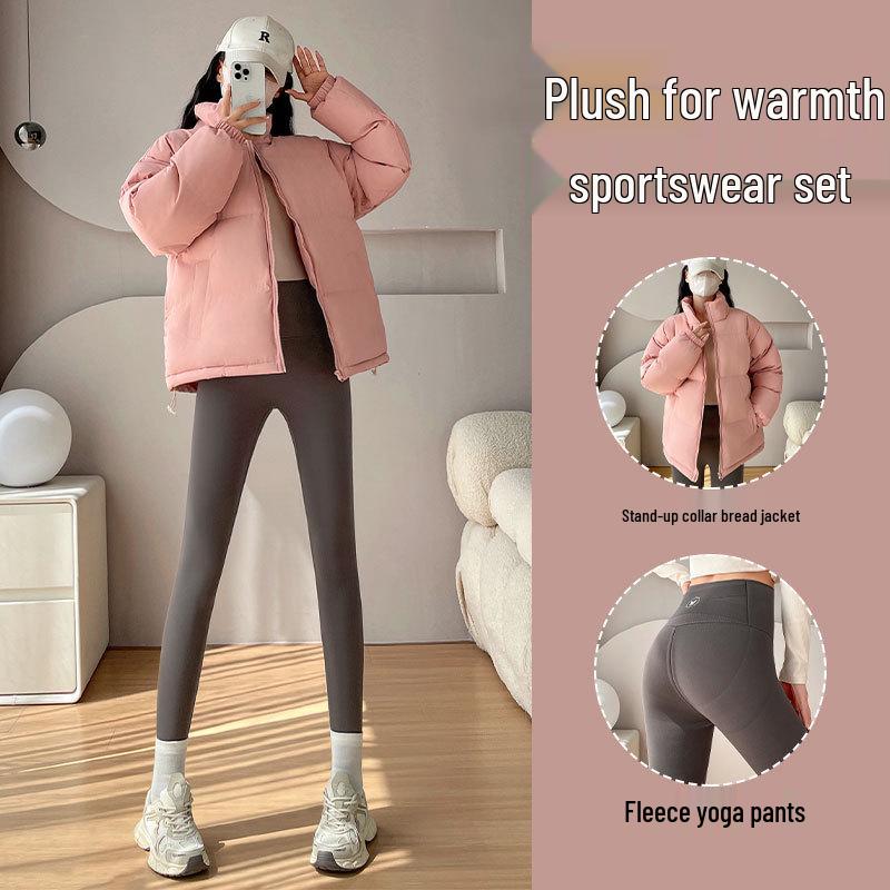 Renjiu Unisex Winter Sport Jacket & Shark Pants Set - Fleece-Lined, Thick, Loose Fit 3XL
Renjiu Unisex Winter Sport Jacket & Shark Pants Set - Fleece-Lined, Thick, Loose Fit 3XL