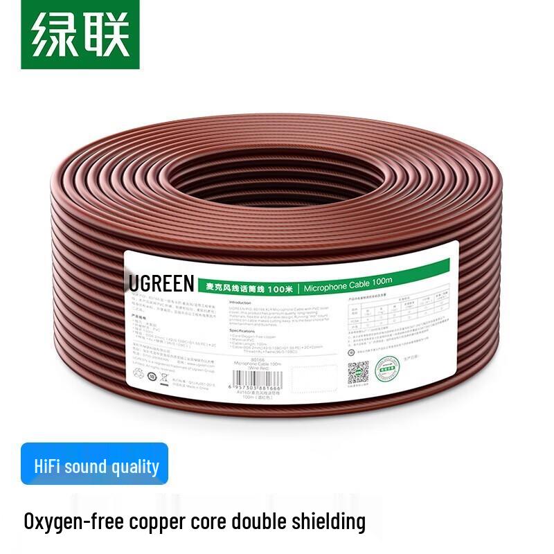 Ugreen Professional XLR Microphone Audio Cable
Ugreen Professional XLR Microphone Audio Cable