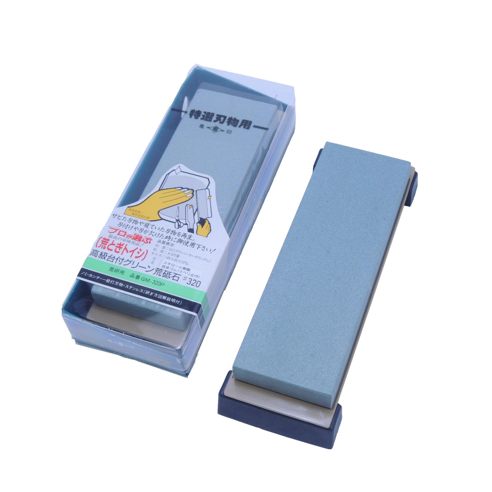 Kamejirushi Premium Green Rough Whetstone with Base 185x65x20mm #320 (Rough Whetstone) GM-320P
Kamejirushi Premium Green Rough Whetstone with Base 185x65x20mm #320 (Rough Whetstone) GM-320P