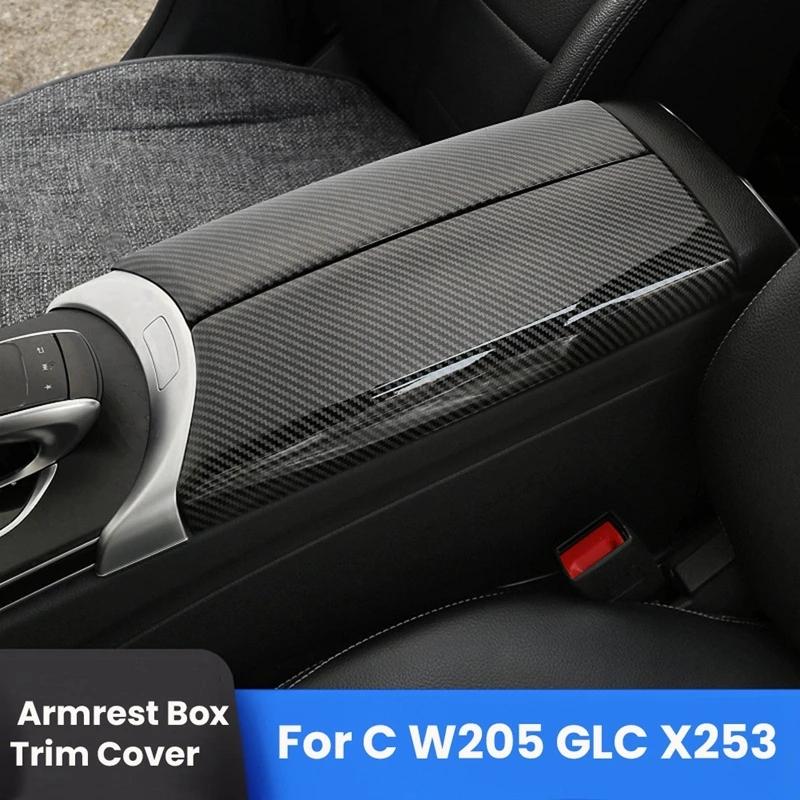 Для Mercedes-Benz (С W205 / КЗК X253) Цвет углеродного волокна для салона автомобиля, отделка подлокотника центральной консоли, защита
Для Mercedes-Benz (С W205 / КЗК X253) Цвет углеродного волокна для салона автомобиля, отделка подлокотника центральной консоли, защита