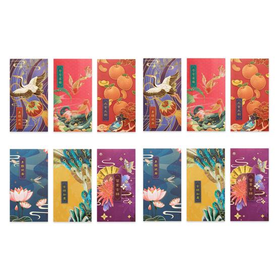 12Pcs Red Packets Thick Colorful Good Meaning Festive 2023 Classic Spring Festival Gilding Lucky Money Envelopes for New Year
12Pcs Red Packets Thick Colorful Good Meaning Festive 2023 Classic Spring Festival Gilding Lucky Money Envelopes for New Year