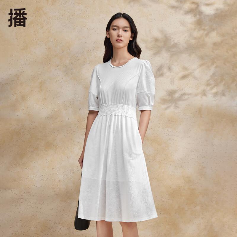 Broadcast Pleated Round Neck A-Line Midi Dress
Broadcast Pleated Round Neck A-Line Midi Dress